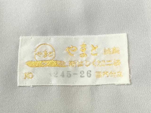 平和屋着物●上質な小紋　草花丸文　やまと金ラベル　正絹　逸品　CABI3564yc
