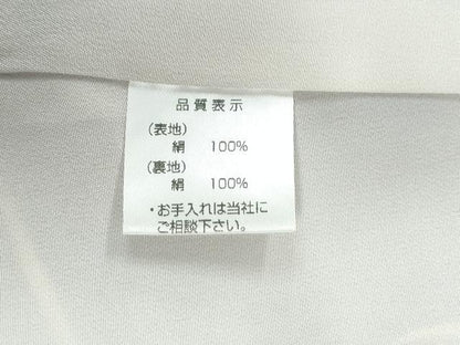 平和屋着物●上質な小紋　草花丸文　やまと金ラベル　正絹　逸品　CABI3564yc