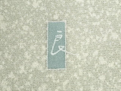 平和屋着物●訪問着　友禅　作家物　枝花文　正絹　逸品　CABI3567yc