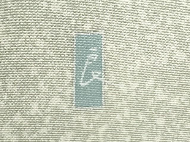 平和屋着物●訪問着　友禅　作家物　枝花文　正絹　逸品　CABI3567yc