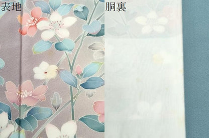 平和屋着物●訪問着　友禅　作家物　枝花文　暈し染め　正絹　逸品　CABI3568yc