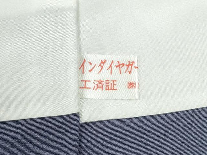 平和屋着物●十日町友禅作家　林静穂　訪問着　霞舟飛鳥水辺文　暈し染め　正絹　逸品　CABI3569yc