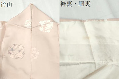 平和屋着物●上質な小紋　地紋起こし　草花丸文　正絹　逸品　CABI3573yc