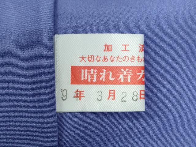平和屋着物●訪問着　牡丹花文　暈し染め　金彩　正絹　逸品　CABI3574yc