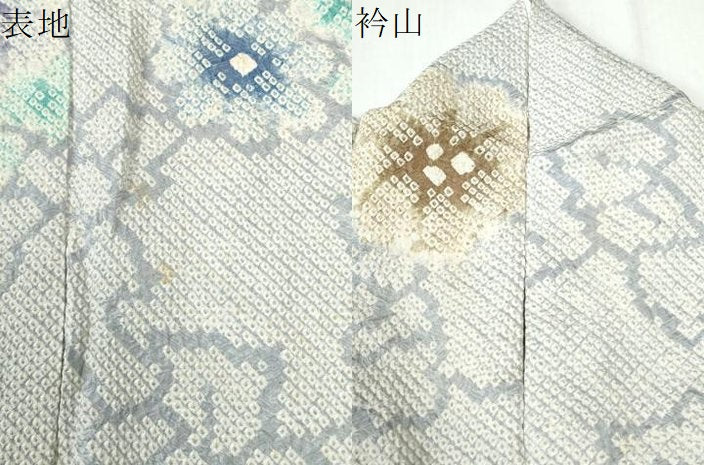 平和屋着物●名門　藤娘きぬたや・総絞り　小紋　舞花文　正絹　逸品　CABI3575yc