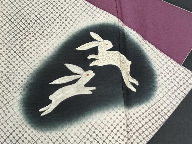平和屋着物●色留訪問着　福井祐月　刺繍　兎　暈し染め　銀糸　正絹　逸品　CABI3583yc