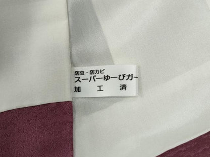 平和屋着物●色留訪問着　福井祐月　刺繍　兎　暈し染め　銀糸　正絹　逸品　CABI3583yc