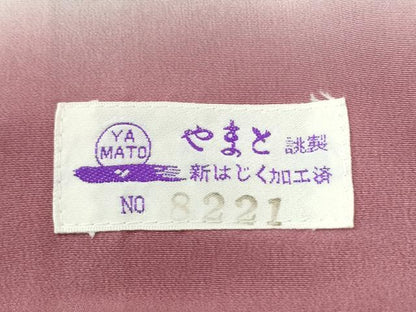 平和屋着物●京の匠日展作家　丹下雄介　訪問着　枝花文　暈し染め　金彩　やまと誂製　正絹　逸品　CABI3589yc