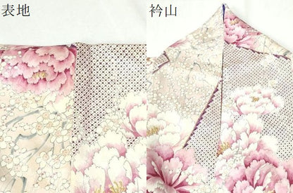 平和屋着物●豪華振袖　牡丹枝梅文　金彩　正絹　逸品　CABI3595yc