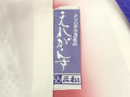 平和屋着物●豪華振袖　牡丹枝梅文　金彩　正絹　逸品　CABI3595yc