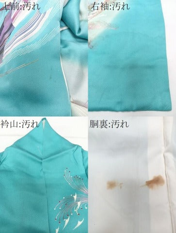 平和屋着物■豪華振袖　飛鶴花文　正絹　逸品　CABI3617xi