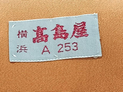 平和屋着物■訪問着　刺繍　草花文　金糸　高島屋扱い　正絹　逸品　CABI3627xi