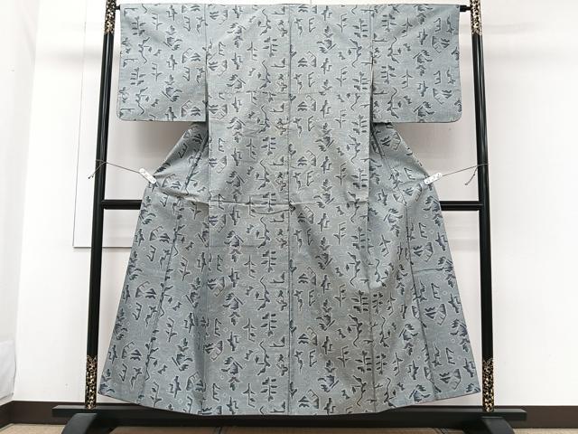 平和屋着物■本場大島紬　横絣　抽象文　正絹　逸品　CABI3641xi