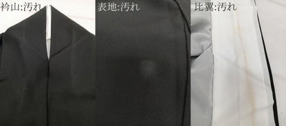 平和屋着物■豪華黒留袖　駒刺繍　草花文　金彩　正絹　逸品　CABI3642xi