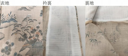 平和屋着物＊夏物　訪問着　生紬紗　御所解松竹梅文　正絹　逸品　CABI3653xi