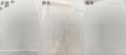 平和屋着物＊夏物　訪問着　絽　手描き　草花文　正絹　逸品　CABI3656xi