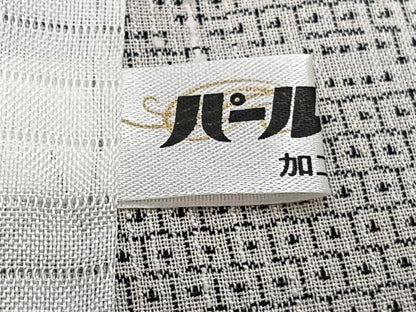 平和屋着物＊夏物　夏塩沢　110亀甲　唐草文　正絹　逸品　CABI3661xi