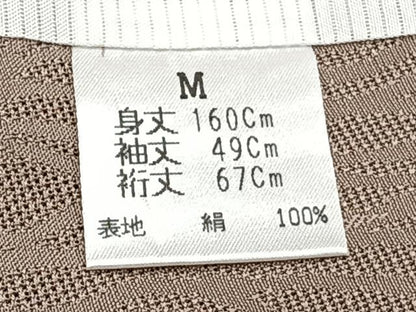 平和屋着物＊夏物　色無地　霞文紗　胡桃染色　正絹　逸品　CABI3673xi