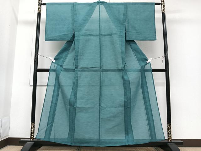 平和屋着物＊夏物　色無地　紗　青碧色　洗える着物　CABI3693xi