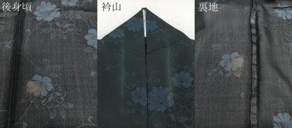 平和屋着物＊夏物　小紋　紗　花唐草文　洗える着物　CABI3696xi