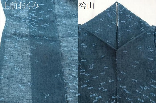 平和屋着物＊夏物　小紋　紗　蜻蛉　洗える着物　CABI3701xi