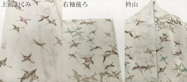 平和屋着物＊夏物　小紋　紗　飛鶴文　洗える着物　CABI3709xi