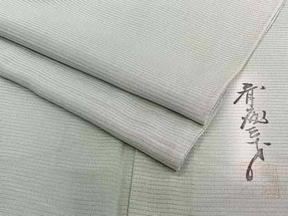 平和屋着物＊染色作家　斉藤三才　夏物　小紋　絽　霞文　正絹　逸品　CABI3723xi