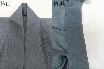 平和屋着物＊夏物　男性　小千谷縮　薄花色　キングサイズ　麻　逸品　CABI3728xi
