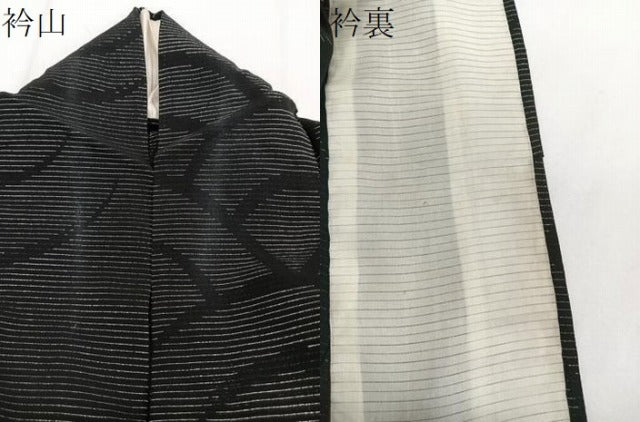 平和屋着物＊夏物　小紋　紗　青海波文　銀通し地　正絹　逸品　CABI3735xi