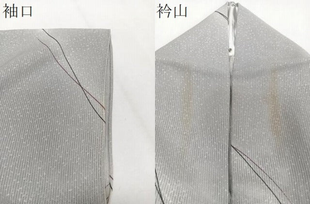 平和屋着物＊夏物　小紋　縦絽　斜線文　正絹　逸品　CABI3742xi