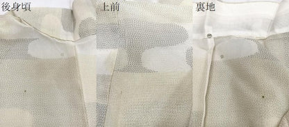 平和屋着物＊夏物　本場大島紬　薩摩結城　絵霞文　正絹　逸品　CABI3749xi