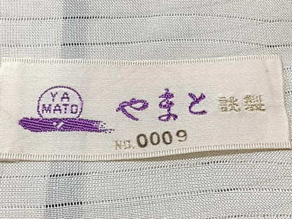 平和屋着物＊夏物　本場大島紬　夏大島　草花文　やまと誂製　正絹　逸品　CABI3751xi