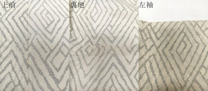 平和屋着物＊夏物　小紋　紗　菱文　洗える着物　未使用　CABI3753xi