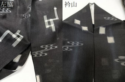 平和屋着物＊夏物　本場琉球絣　夏琉球絣　正絹　逸品　CABI3754xi