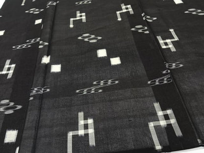平和屋着物＊夏物　本場琉球絣　夏琉球絣　正絹　逸品　CABI3754xi