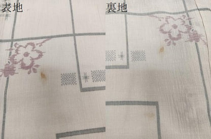 平和屋着物＊夏物　小紋　紗　枝花文　洗える着物　CABI3755xi