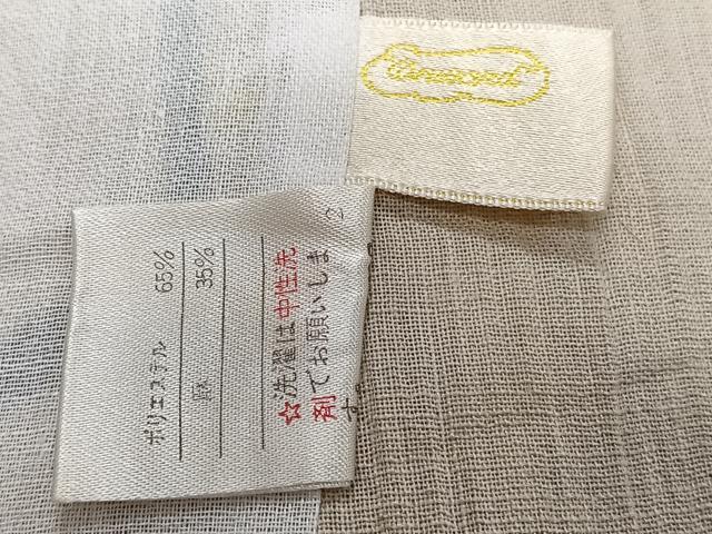 平和屋着物＊夏物　小紋　紗　枝花文　洗える着物　CABI3755xi