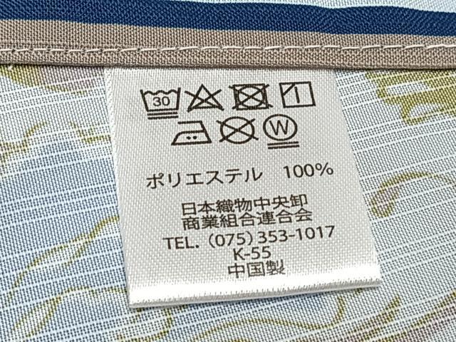 平和屋着物＊夏物　小紋　紗　間道更紗花唐草文　洗える着物　CABI3763xi