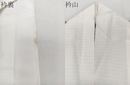 平和屋着物＊夏物　長襦袢　絽　伽羅色　正絹　逸品　CABI3769xi