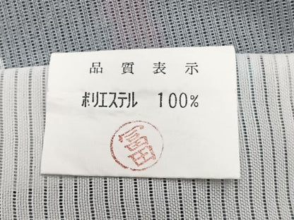 平和屋着物＊夏物　小紋　絽　芝舞蝶文　洗える着物　CABI3778xi