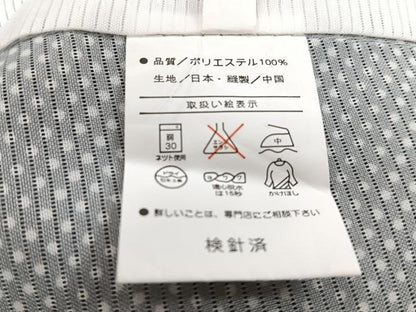 平和屋着物＊夏物　小紋　絽　間道　洗える着物　CABI3779xi