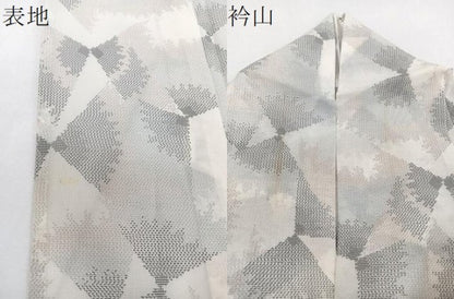 平和屋着物＊夏物　夏大島　幾何学文　正絹　逸品　CABI3786xi