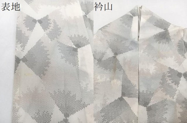 平和屋着物＊夏物　夏大島　幾何学文　正絹　逸品　CABI3786xi