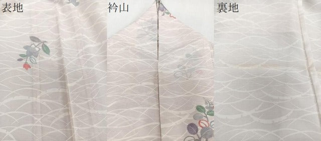 平和屋着物＊夏物　小紋　絽　草花文　銀彩　正絹　逸品　CABI3788xi