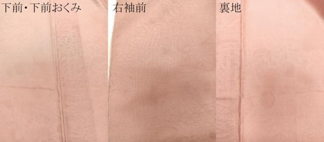 平和屋着物＊夏物　訪問着　紗　手描き　枝花青海波文　暈し染め　正絹　逸品　CABI3794xi