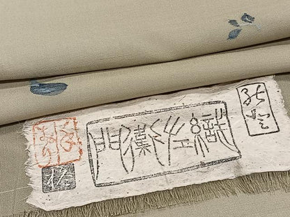 平和屋着物＊夏物　紗紬　織左衛門　成り物　反端付き　正絹　逸品　CABI3804xi