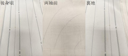 平和屋着物＊夏物　夏結城　枝文　正絹　逸品　CABI3805xi