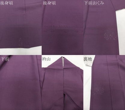 平和屋着物＊夏物　色無地　絽　桑の実色　正絹　逸品　CABI3809xi