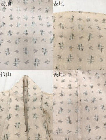 平和屋着物＊夏物　紗紬　琉球絣文　正絹　逸品　CABI3811xi