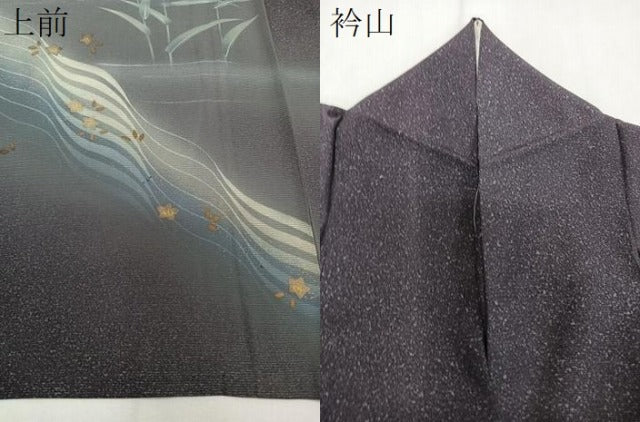 平和屋着物＊夏物　訪問着　絽　流水鴛鴦草文　暈し染め　金銀彩　正絹　逸品　CABI3818xi